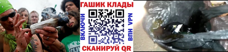 Купить закладку Тюмень Alpha PVP  Cocaine  Меф мяу мяу  Бошки Шишки  Гашиш 
