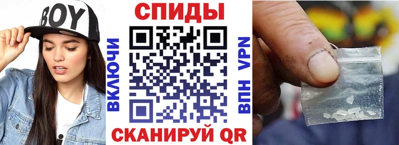 Amphetamine Premium  Тюмень 