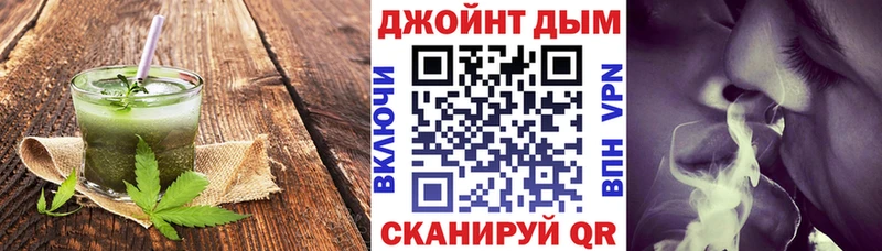 Печенье с ТГК марихуана  купить наркоту  mega как зайти  Тюмень 