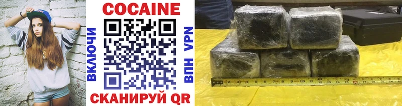 blacksprut ссылка  Тюмень  Cocaine Эквадор 