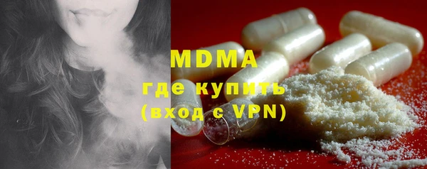 прущая мука Корсаков