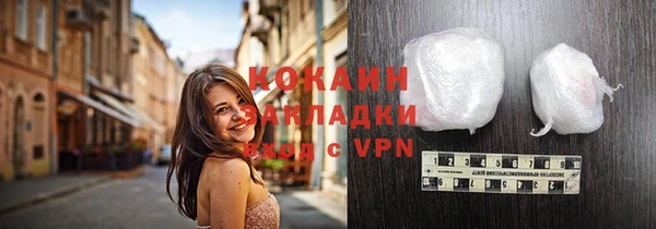 прущая мука Корсаков
