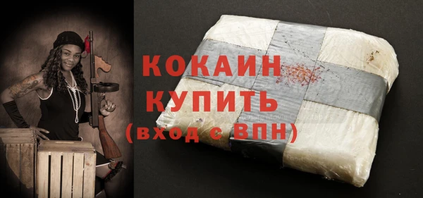 прущая мука Корсаков