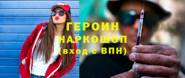 прущая мука Корсаков