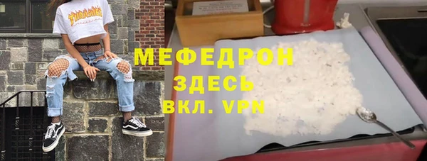 Альфа ПВП Костерёво