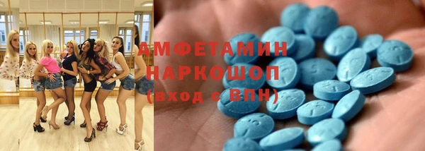 каннабис Козельск