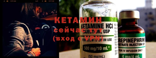 СК Коряжма
