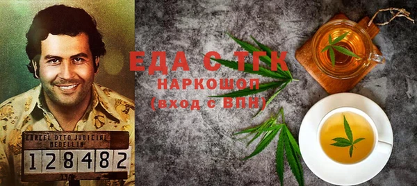 Альфа ПВП Костерёво