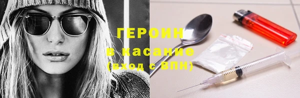 прущая мука Корсаков
