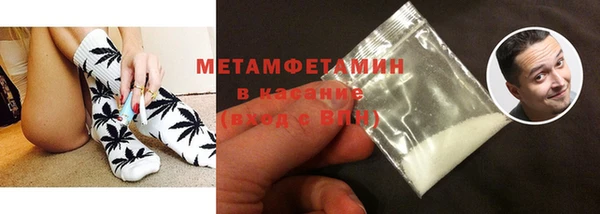 тгк Козловка