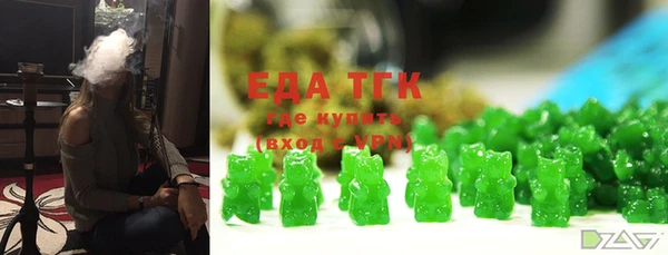 прущая мука Корсаков