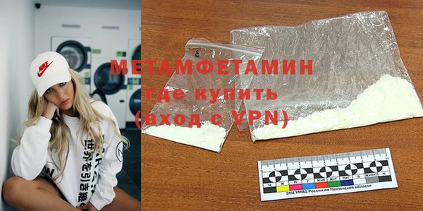 СК Коряжма