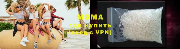 СК Коряжма