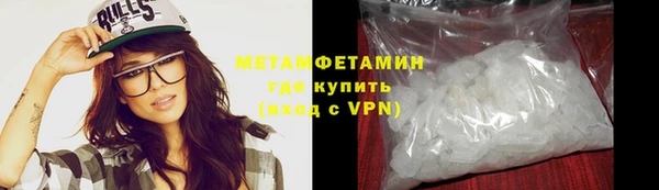СК Коряжма