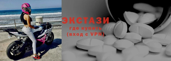 прущая мука Корсаков