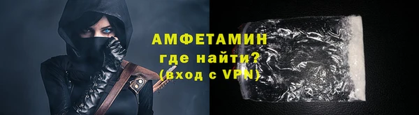 МДПВ Кущёвская