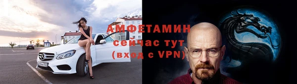 Альфа ПВП Костерёво