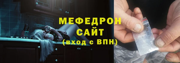 прущая мука Корсаков