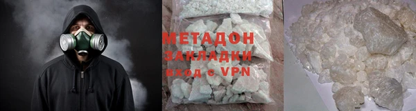 прущая мука Корсаков