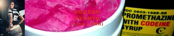 Альфа ПВП Костерёво