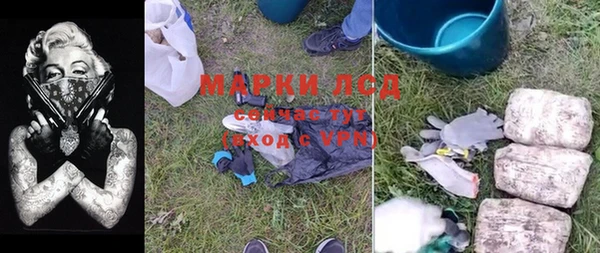 Альфа ПВП Костерёво