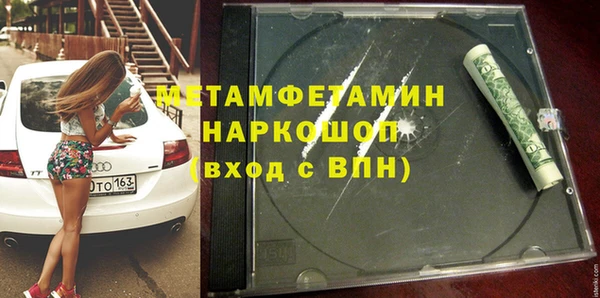 Альфа ПВП Костерёво