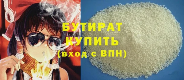 Альфа ПВП Костерёво