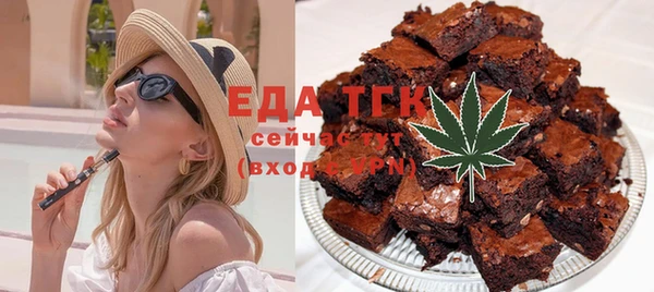 СК Коряжма