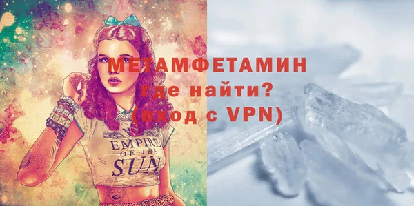 меф Кодинск