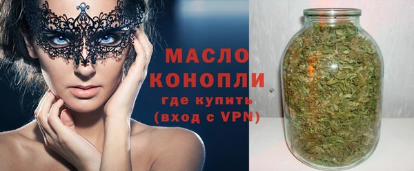 СК Коряжма