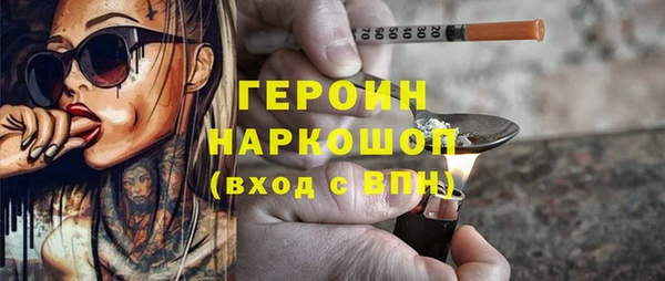 Альфа ПВП Костерёво