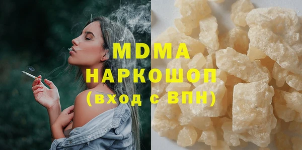 СК Коряжма