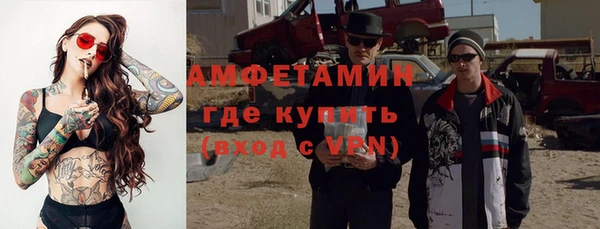 СК Коряжма