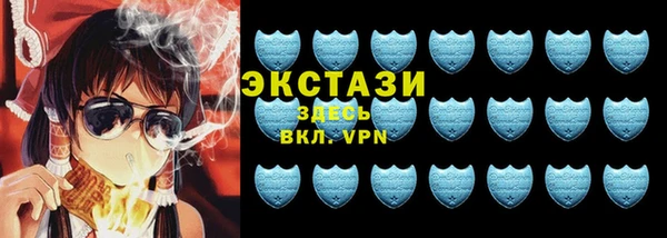 СК Коряжма