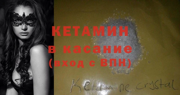 прущая мука Корсаков