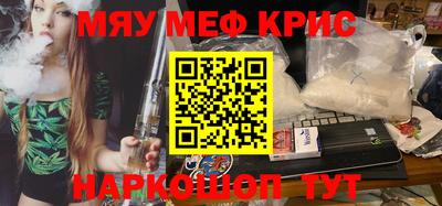 твердый Балашиха