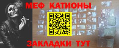 мдпв Кинель