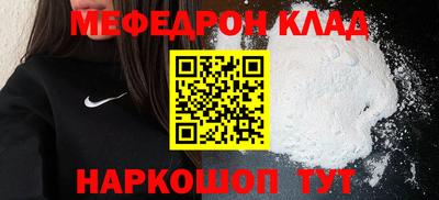 герыч Балаково