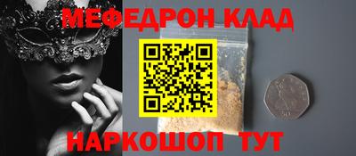 мдпв Кинель