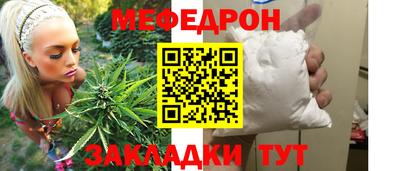 СК Кингисепп