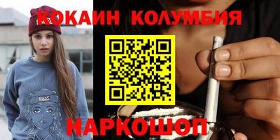 СК Кингисепп