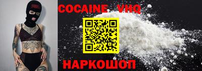 герыч Балаково