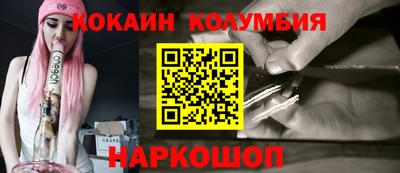 мдпв Кинель