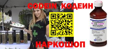 соль курить ск Кимры