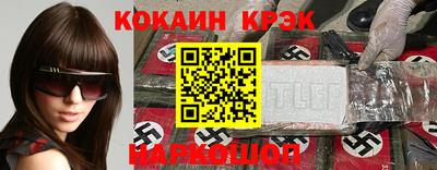 мдпв Кинель