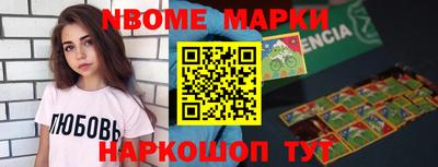 соль курить ск Кимры