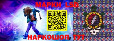 твердый Балашиха