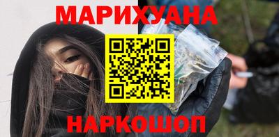 твердый Балашиха