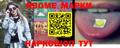 твердый Балашиха