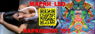 мдпв Кинель